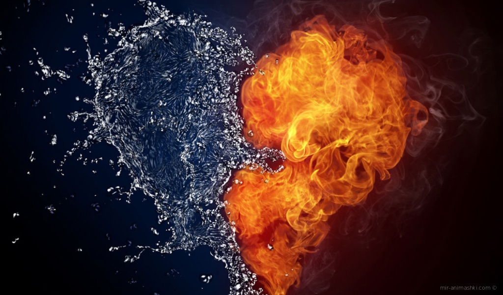 Огонь и вода на День Святого Валентина~Анимационные блестящие открытки GIF