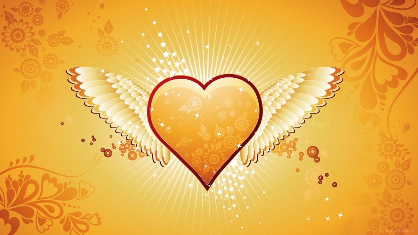 Ангельское сердечко в День Св. Валентина~Анимационные блестящие открытки GIF