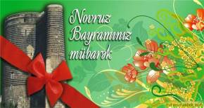 Поздравления с праздником Наурыз