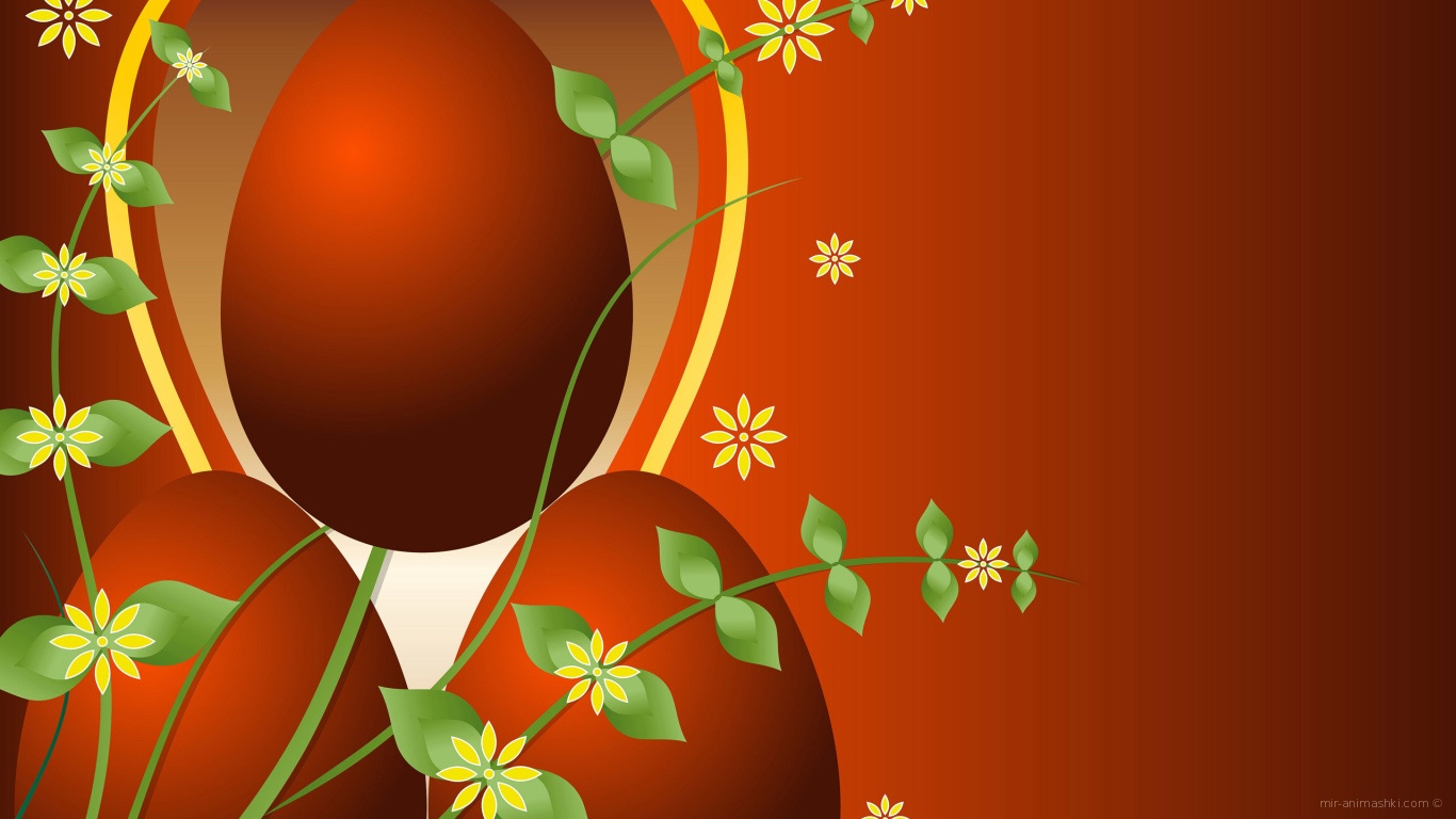 Красные яйца на Пасху~Анимационные блестящие открытки GIF