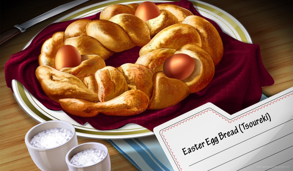 Пасхальный яичный хлеб~Анимационные блестящие открытки GIF