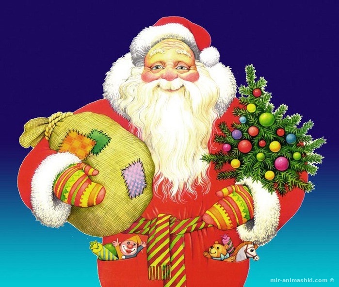 Дед Мороз с ёлкой и подарками~Анимационные блестящие открытки GIF