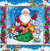 Детская открытка с Дедом Морозом