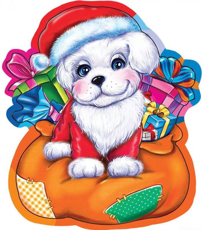 Новогодний щенок картинки~Анимационные блестящие открытки GIF