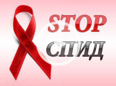 Всемирный день борьбы со СПИДом~Анимационные блестящие открытки GIF