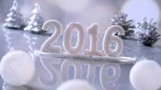 Наступающий 2016 годом