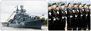 День Балтийского флота