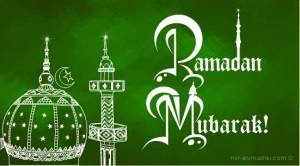 Месяц Рамадан (Рамазан)