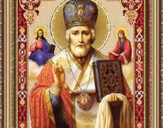 Икона Святой Николай Чудотворец