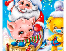 Картинка с Новым годом год свиньи