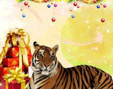 Гиф картинка с Новым годом Тигра