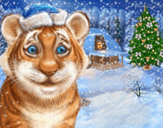Новогодняя гиф картинка с тигрёнком