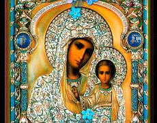 Праздничная икона Казанской божьей матери