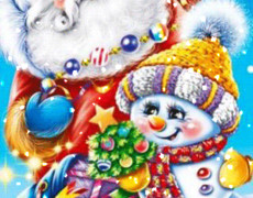Снеговик и Дед Мороз