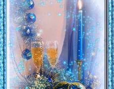 добрый вечер