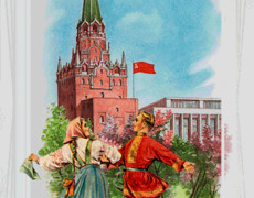 Советские открытки к 1 мая