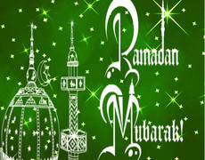 Священный праздник мусульман Рамадан